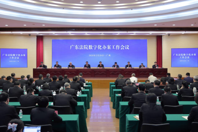 从“纸山”到“指尖”,做好办案“加减法”